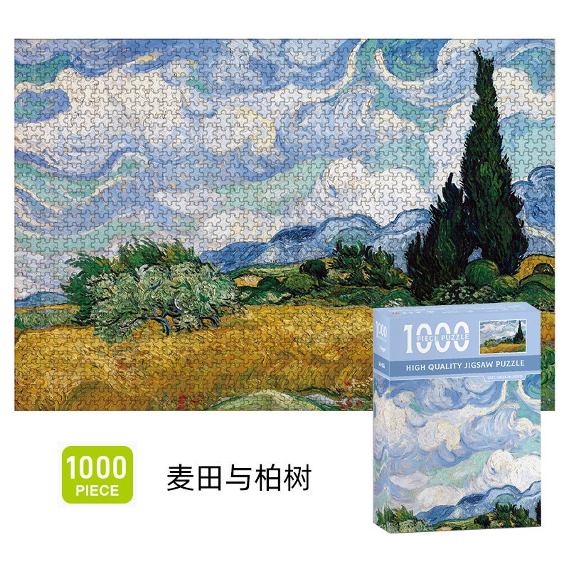 [Drop Shipping] 1000 Piece Puzzle Oil Painting Puzzle Famous Painting Puzzle Gift Paper Starry Sky Van Gogh Water Lily - Image 2